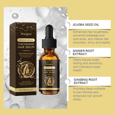 Gentle And Moisturizing Hair Soft And Glossy Plump Hair Hair Care Essential Oil