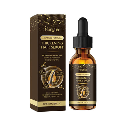 Gentle And Moisturizing Hair Soft And Glossy Plump Hair Hair Care Essential Oil