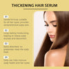 Gentle And Moisturizing Hair Soft And Glossy Plump Hair Hair Care Essential Oil